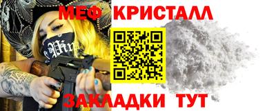 гидропоника Краснокаменск