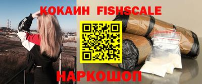 эйфоретик Краснодар
