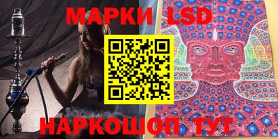 эйфоретик Краснодар
