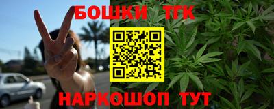 эйфоретик Краснодар