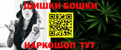 кокаин перу Краснознаменск
