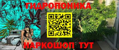 кокаин перу Краснознаменск