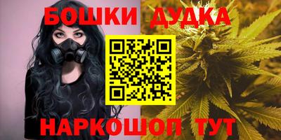 эйфоретик Краснодар