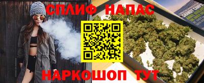 эйфоретик Краснодар