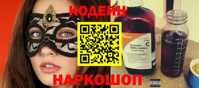 гидропоника Краснокаменск