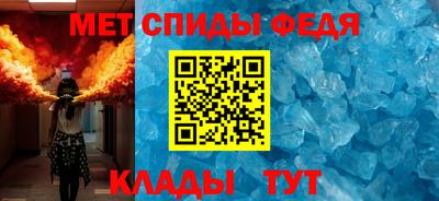 кокаин перу Краснознаменск