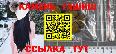 эйфоретик Краснодар