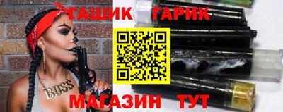 кокаин перу Краснознаменск