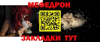 гидропоника Краснокаменск